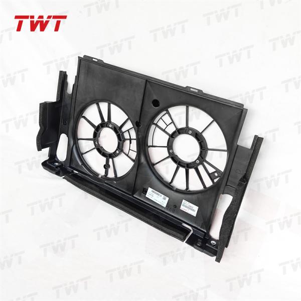 Original 16711-28420 Shroud Fan 1671128420 16711 28420 for Toyota Alphard Vellfire Hv 2009-2010 2Azfe Anh20