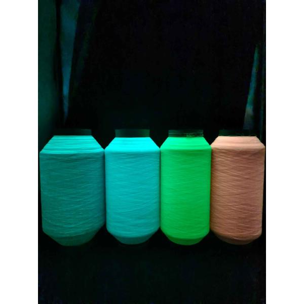 Покрашенная пряжа отражательного потока прокладки вязать покрашенной на вязать 0.15mm 0.20mm 0.m 0.5mm 1.0mm