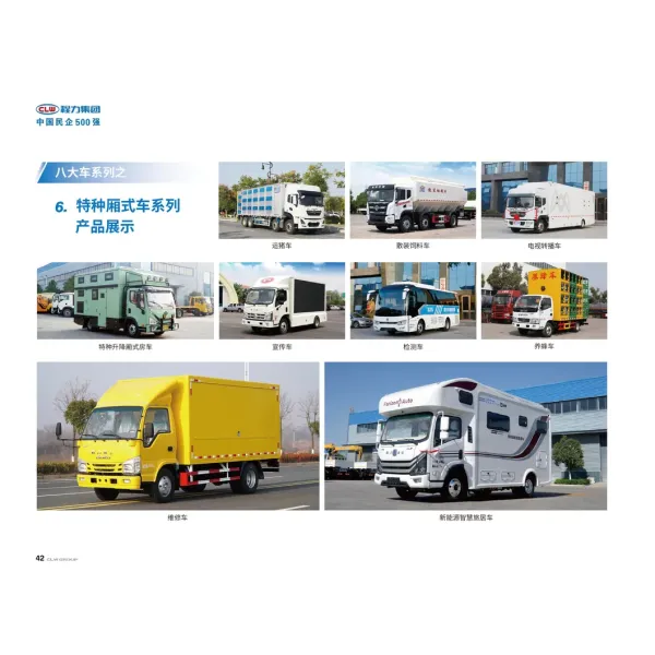 Sinotruk 4X2 Heavy-Duty Road Sweeper for Urban Cleanup