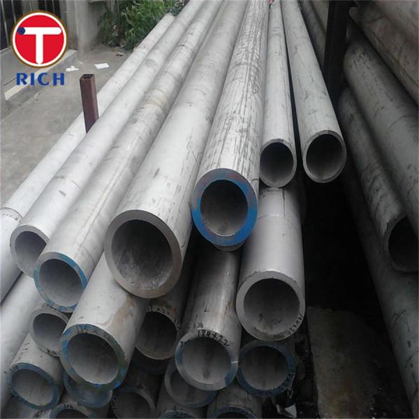 20Cr13 Martensitic Stainless Steel Seamless Stainless Steel Tubes For Structure