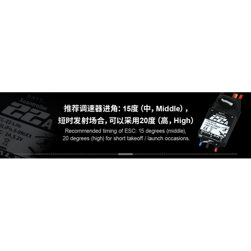 Dualsky XM2230EG 1815 Brushless Motor F5K RES P5B F3K Remote Control Glider Small RC