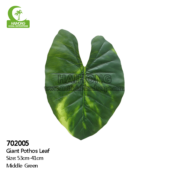 Аксессуары завода листьев ладони шелка отделки стен 53cm искусственные
