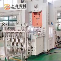 Maquinaria caliente automática 3phase SMC de la caja del papel de aluminio de la máquina 260m m de la fabricación de cajas del papel de aluminio de la venta neumático