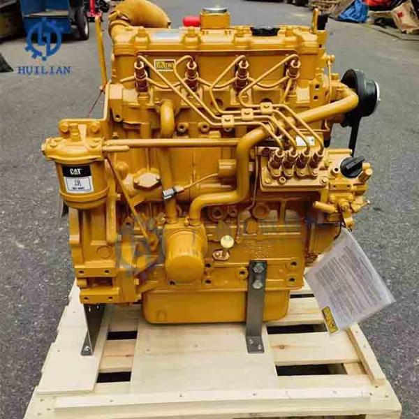 CATEEEE305.5E2 CATEEEE320D Refurbished C6.4 Diesel Engine Excavator Spare Parts Excavator Engine