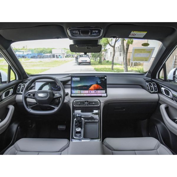 2025 Geely Atlas Boyue L 4th-Gen 1.5TD DCT Yangfan