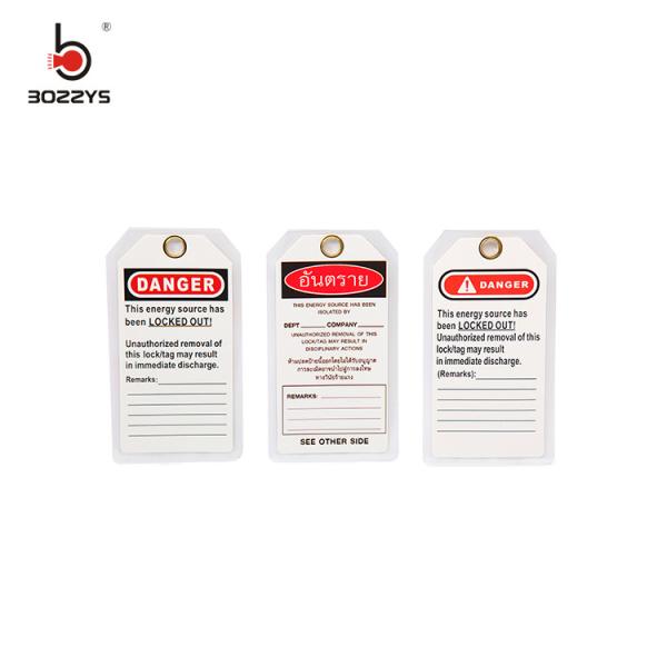 Universal PVC Re-erasable tagout sign Suitable to Overhaul of lockout-tagout equipment safety warning
