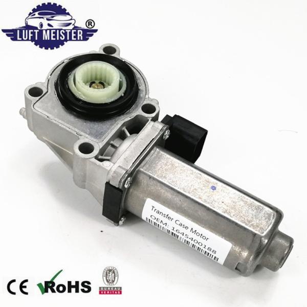 BMW X5 X6 Transfer Case Motor Air Suspension Car Parts With Sensor 27107568267
