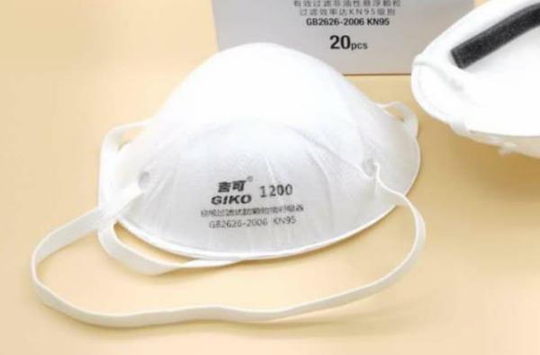 Anti Dust KN95 Disposable Dust Masks Multi Layered Nonpoisonous Non Allergic
