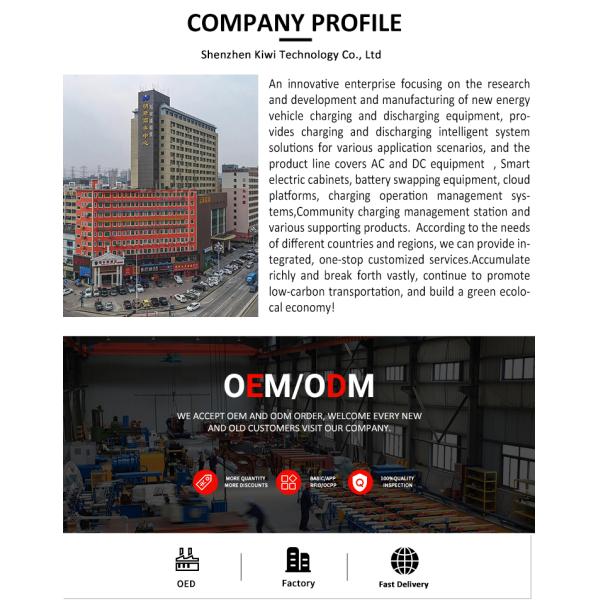 IP 65 Noir prise KIWI extérieure de type 1 chargeur de voiture pour véhicule électrique CE