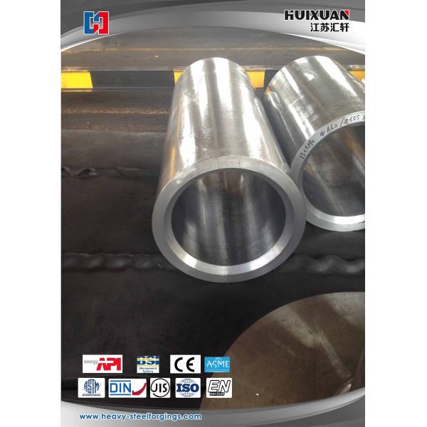 Давление небольшого диаметра штуцеров трубы кованой стали электротехнического оборудования высокое