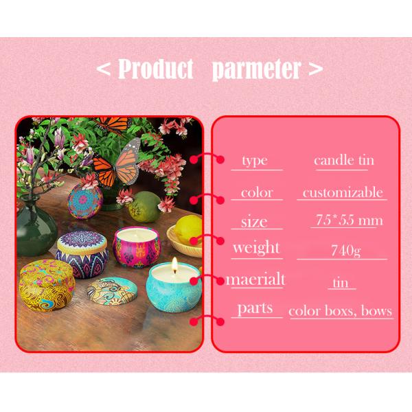 Custom Retro Patterns Travel Metal Jar Scented Candle Tin Candle Gift Sets