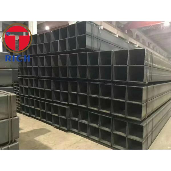 Холод покрашенный чернотой - нарисованная безшовная труба, нержавеющая сталь сва