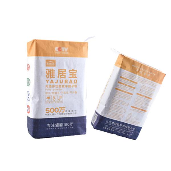 Industrial Multiwall Paper Bags Large Capacity Reusable Heavy Duty Kraft Paper Bags