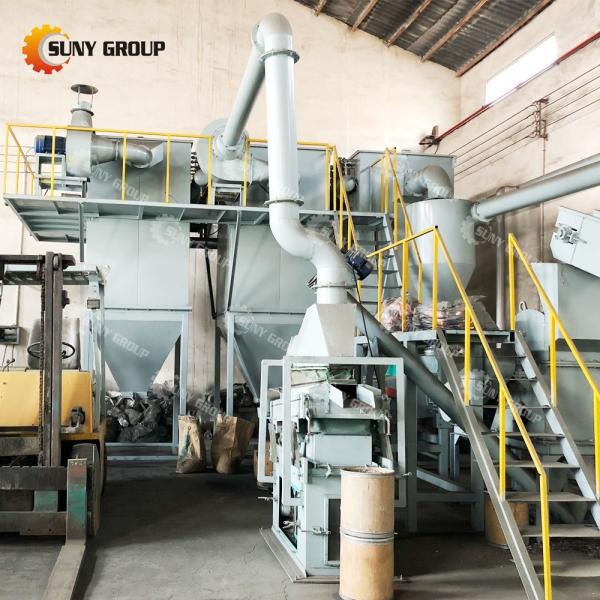 Máquina de reciclagem de baterias de lítio de 300 kg/h