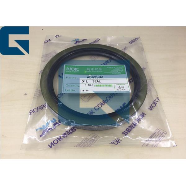 Hydraulic Excavator Accessories AD4399A , Skeleton Oil Seal AD4399A