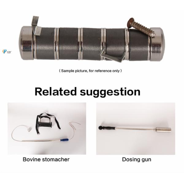Magnetic Trap Cow Farm Equipment 75*19mm 0.12kg Strong Cage