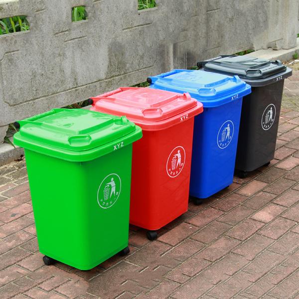 HDPE 50l Garbage Can OEM ODM Plastic Outdoor Garbage Can Blue Green Red