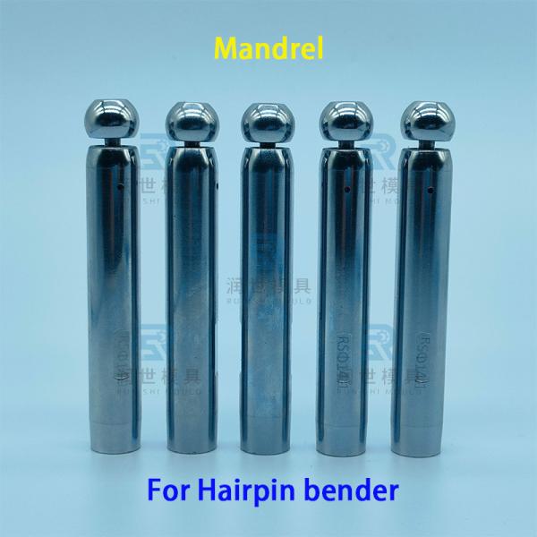 Reliable Bending Mandrel for Precision Tube Bending freezer industries