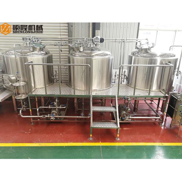 Ss Beer Microbrewery Brewing Equipment With Operation Platform For Brewpub