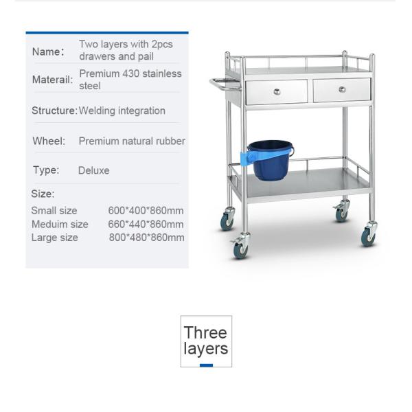 Trolley de instrumentos médicos de acero inoxidable de 3 capas para hospitales
