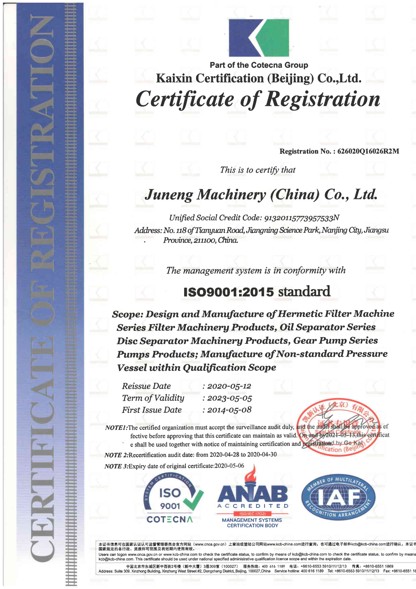 Industrial Disc Centrifuge Machine for Waste Oil