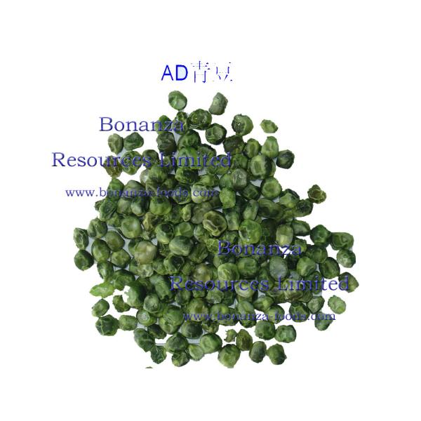 Instant Noodles Ingredient Dehydrated Garden Peas Dried Sweet Peas