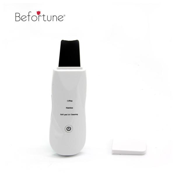 BF1201 Beauty Care Multi-Functional Blackhead Removal Machine Good Labelle-s Ultrasonic Skin Scrubber