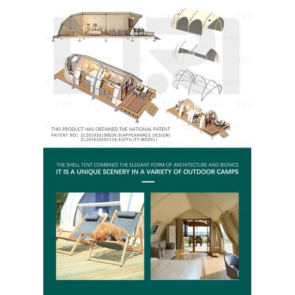 Customized Luxury Glamping Tents Holiday Hotel Dessert Shell Shape For Resorts