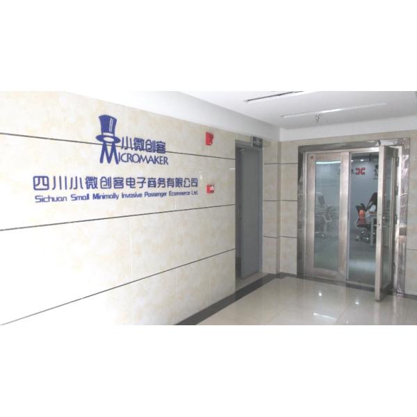 Homefish 4 en 1 Iones negativos de carbón activado HEPA Purificador de aire Micro USB