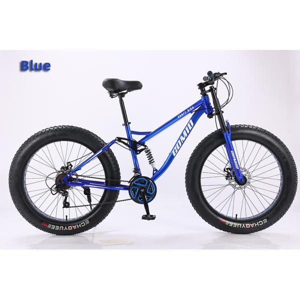 Fat tire vélo Fatbike personnalisable Croisière Neige Pleine suspension Vélo de montagne Vélo de plage Vélos à queue douce 21 vitesses