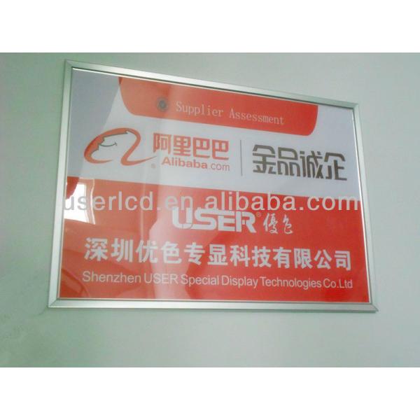 220V 100W Floor Standing Digital Signage SPCC Metal Case 178 Degree Viewing Angle