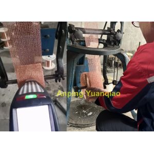 Xunmao Metal Products Co., Ltd.