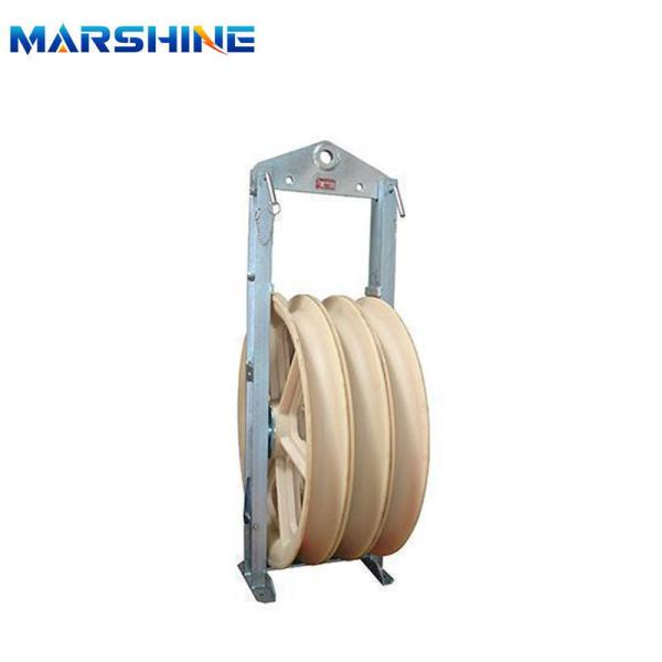 Wire Transmission Stringing Blocks Bundled Conductor Pulley ODM