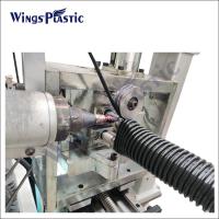 Une machine plus propre de fabrication de tuyau de LLDPE EVA Corrugated Pipe Machine Vacuum