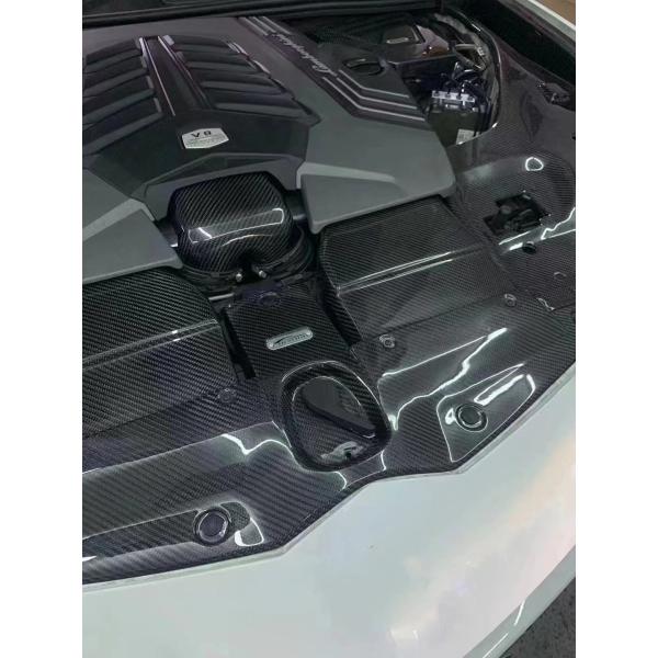 Replace Lamborghini Body Kit URUS Dry Carbon Fiber Engine Liner Shield