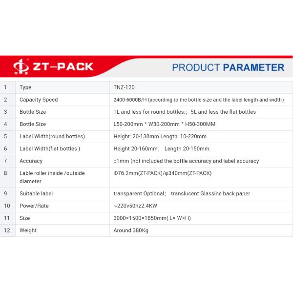 Машина для прикрепления этикеток коробки одиночной бортовой собственной личности слипчивая полностью автоматическая