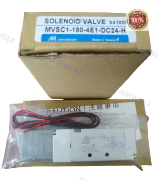 5/2 Way 3/2 way Mindman Aluminum DC24V AC220V Piston Spool Valves MVSC-180-4E1 MVSC-180-4E2   MVSC-180-4E2-DC24-L
