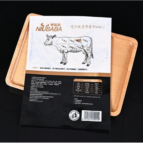 Side Gusseted Frozen Food Vacuum Packaging Bag Nylon Embossed Moisture Proof