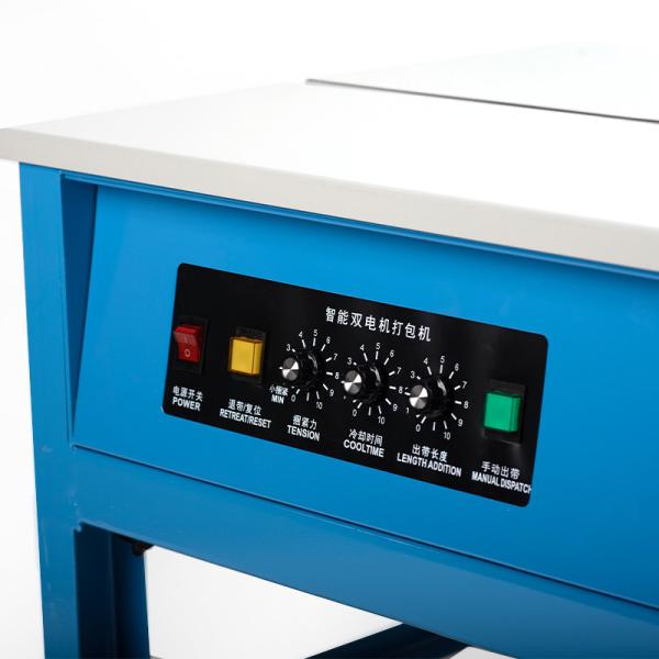 Efficient Intelligent Automatic Strapping Machine Integrated Baling Machine Fast Packing For PP Belt