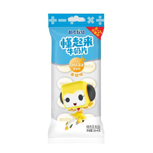 FDA Chewy Milk Candy Origin Butter Ingredients Пакетная упаковка