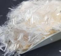 Virgin 2D 51mm Acrylic Fiber Staple Raw White