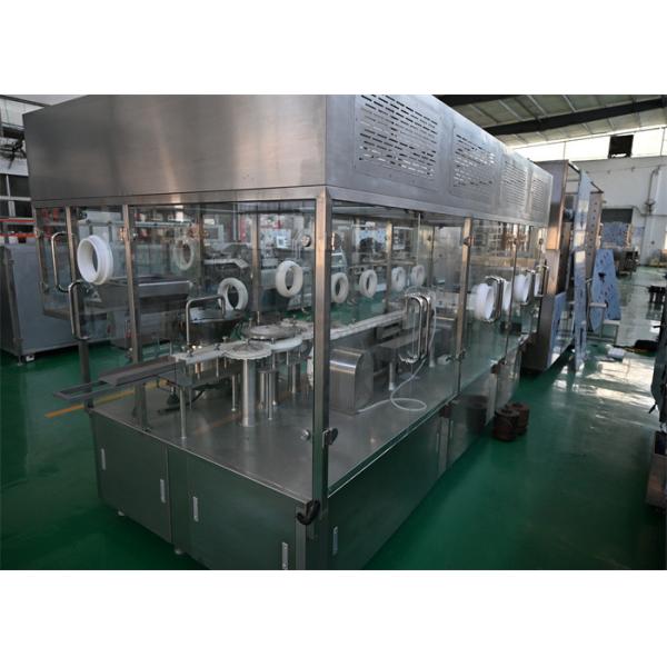 Integrated Aseptic Vial Washing, Filling, and Sealing Line (2-30ml) 12-Meter