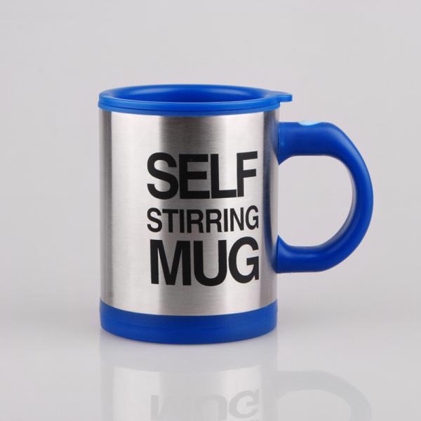 Colorful Self Stirring Mug Stainless Free Stirring Cup Logo Customized
