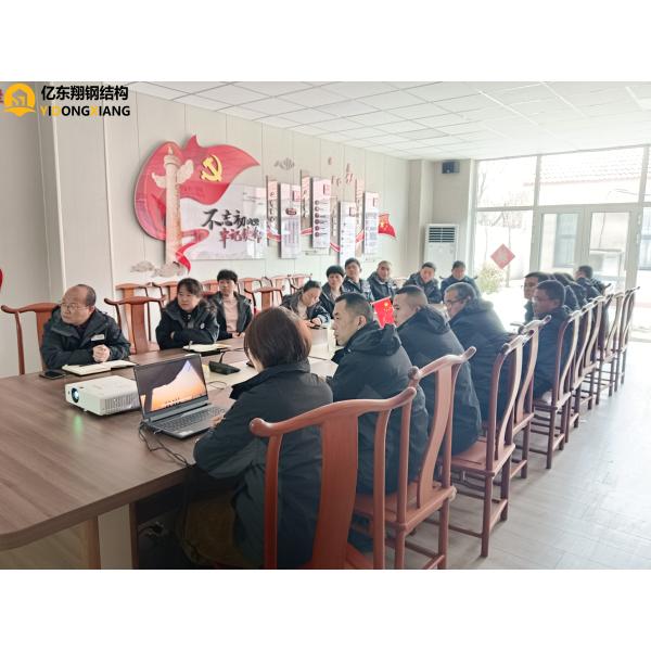 Qingdao Yidongxiang Steel Structure Co., Ltd.