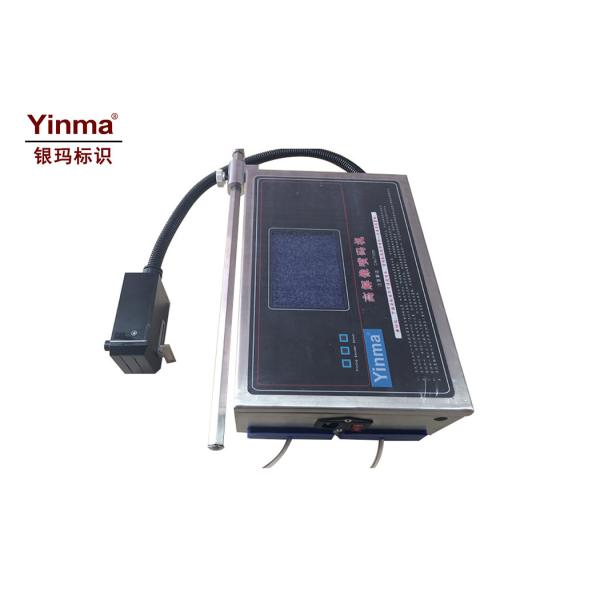 15KG QR Code Printing Machine , Industrial Inkjet Printer For Batch Coding