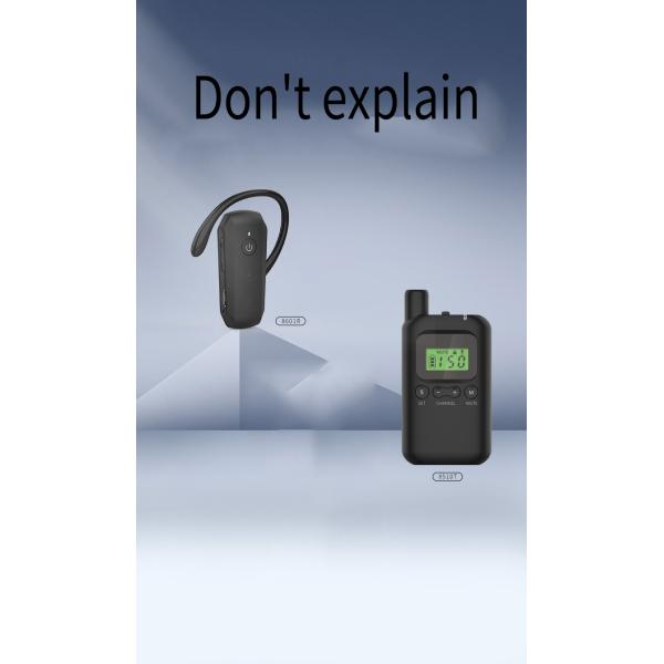 Wireless explanation of a number of government and enterprise conference reception guide explanation of the headset guide with the group