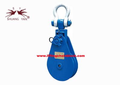 Ato de agarrar resistente da corda de fio do bloco de 85 Ton Single Groove Lifting Pulley