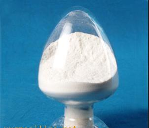 Touchhealthy supply china low price L-Choline Bitartrate Cas 87-67-21/vitamin B4