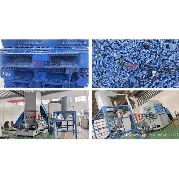 Waste Industry Recycling 55KW Plastic Bottle Grinder Machine