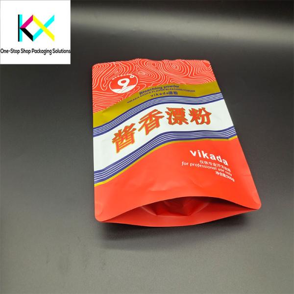 Resealable Doypack Pouches Colored Stand Up Pouches Customizable for Commodity